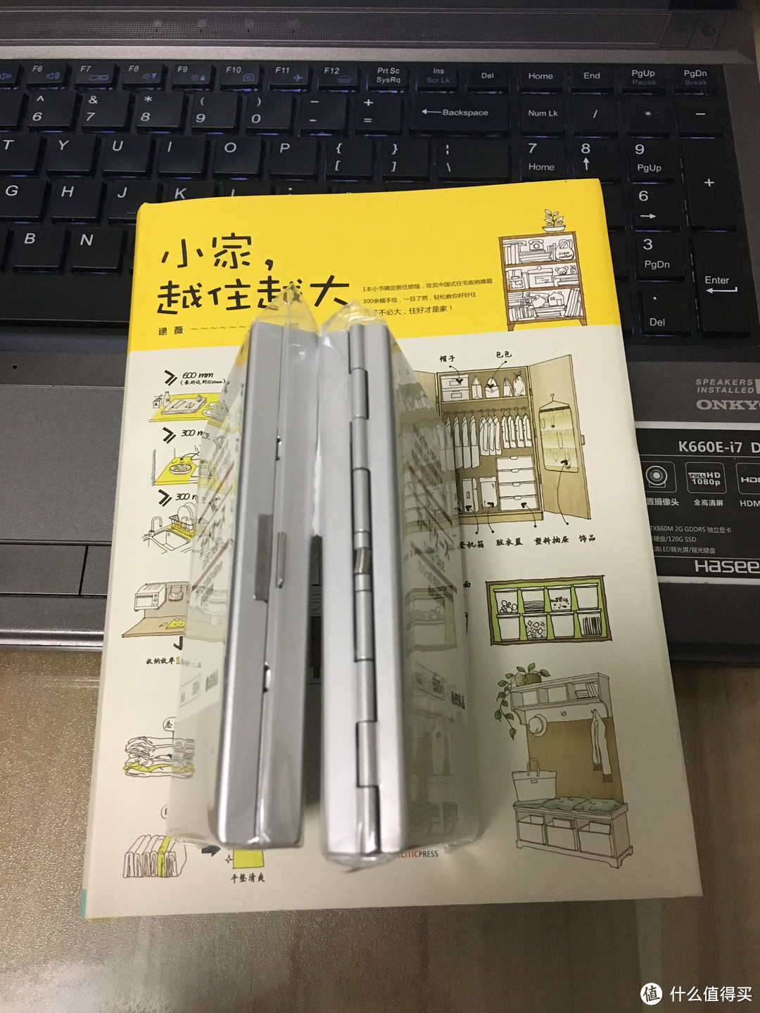 無印良品逛店和在日本买的一些生活、办公用品