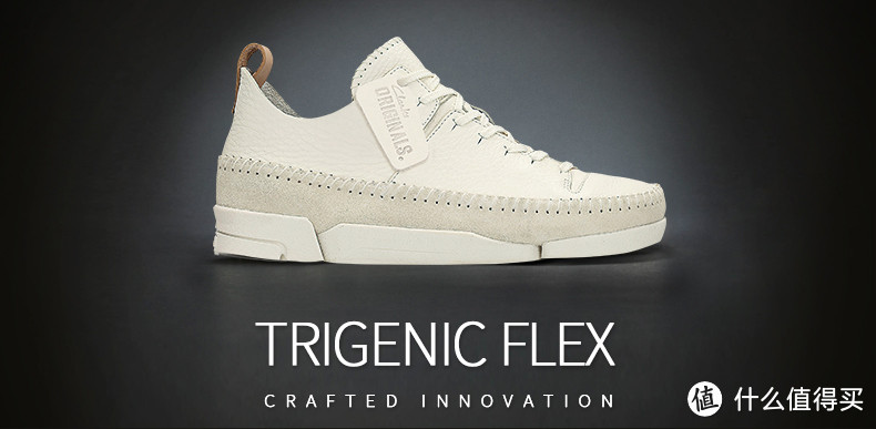 #原创新人# Clarks 其乐 Originals Trigenic Flex 三瓣鞋晒单:什么，亚马逊下单后预缴税原来是会涨的！