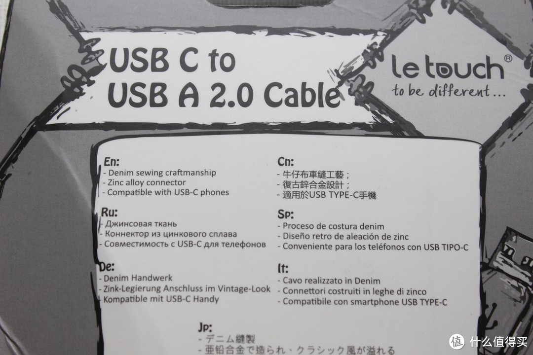 #本站首晒# 晒根牛仔type-c线——LeTouch USB Type-C数据线 开箱评测