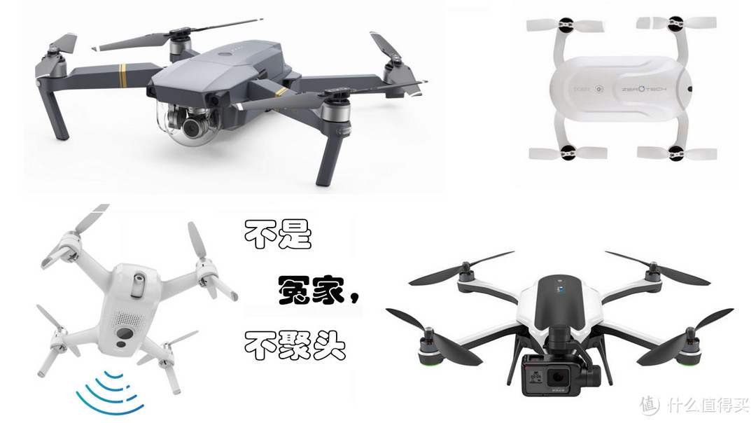 当朋友送了我一架 DJI 大疆 Inspire 以后的故事：配件购买与航拍分享