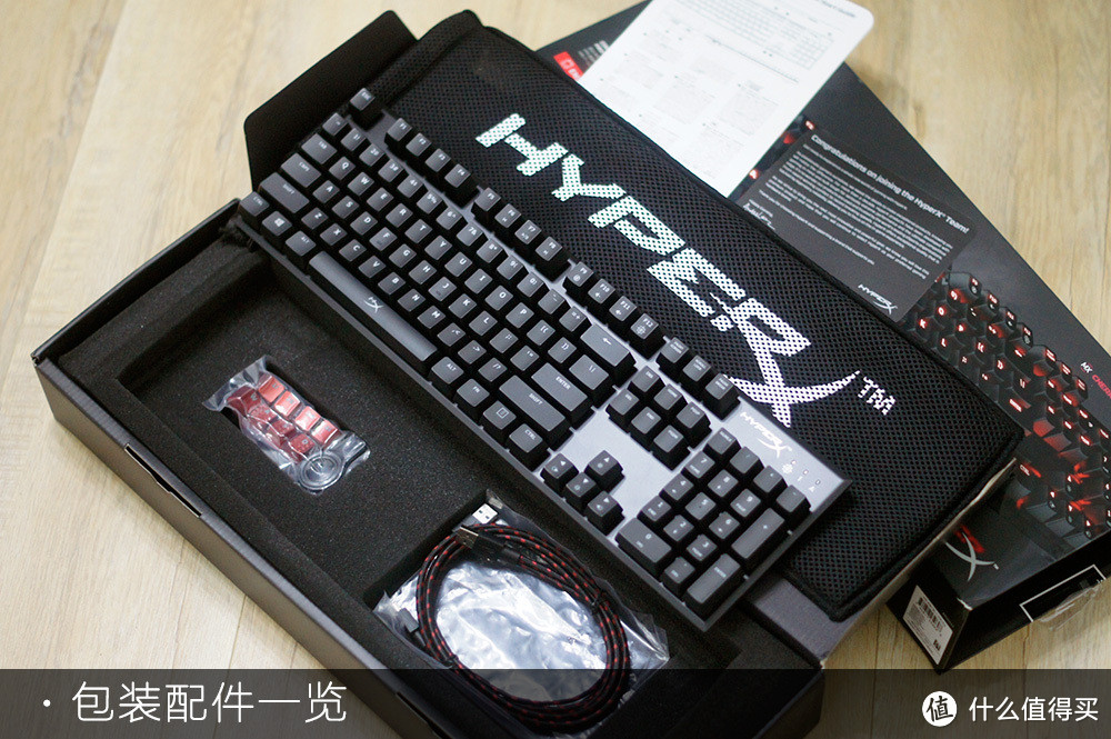 内存大鳄做外设，认真还是游戏——金士顿 HyperX Alloy 机械键盘