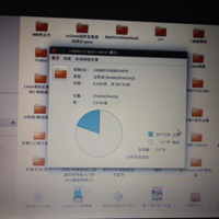 铁威马D2-310磁盘阵列柜使用情况(散热|读写|温度)