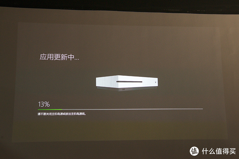 再穷也要玩光环5！Microsoft 微软 Xbox One S 游戏主机 开箱