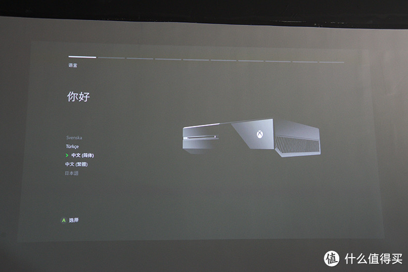 再穷也要玩光环5!Microsoft 微软 Xbox One S 游戏主机 开箱
