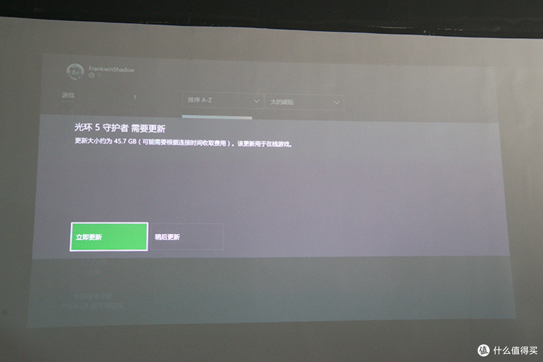 再穷也要玩光环5!Microsoft 微软 Xbox One S 游戏主机 开箱