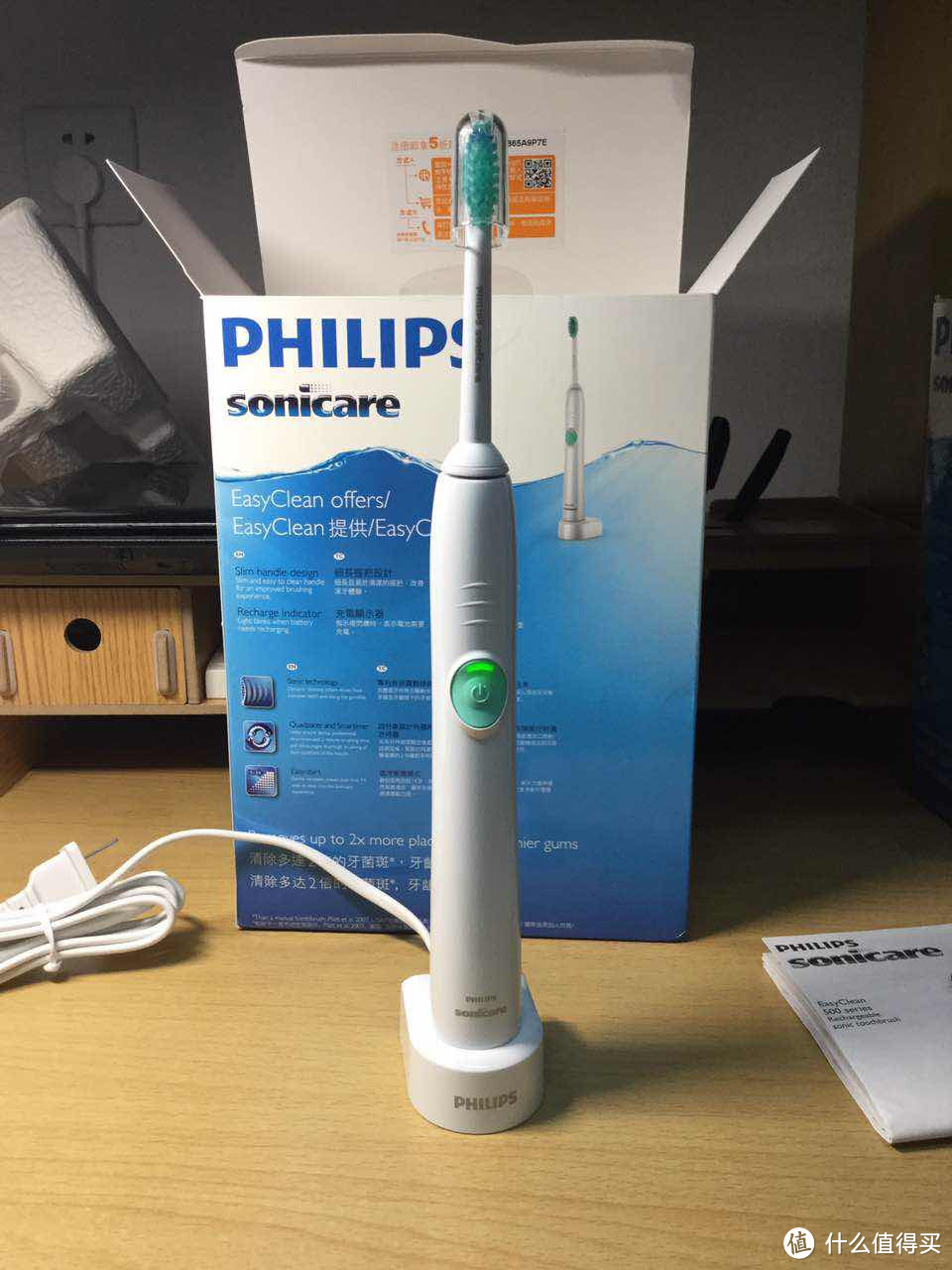 PHILIPS 飞利浦 HX6511电动牙刷 开箱