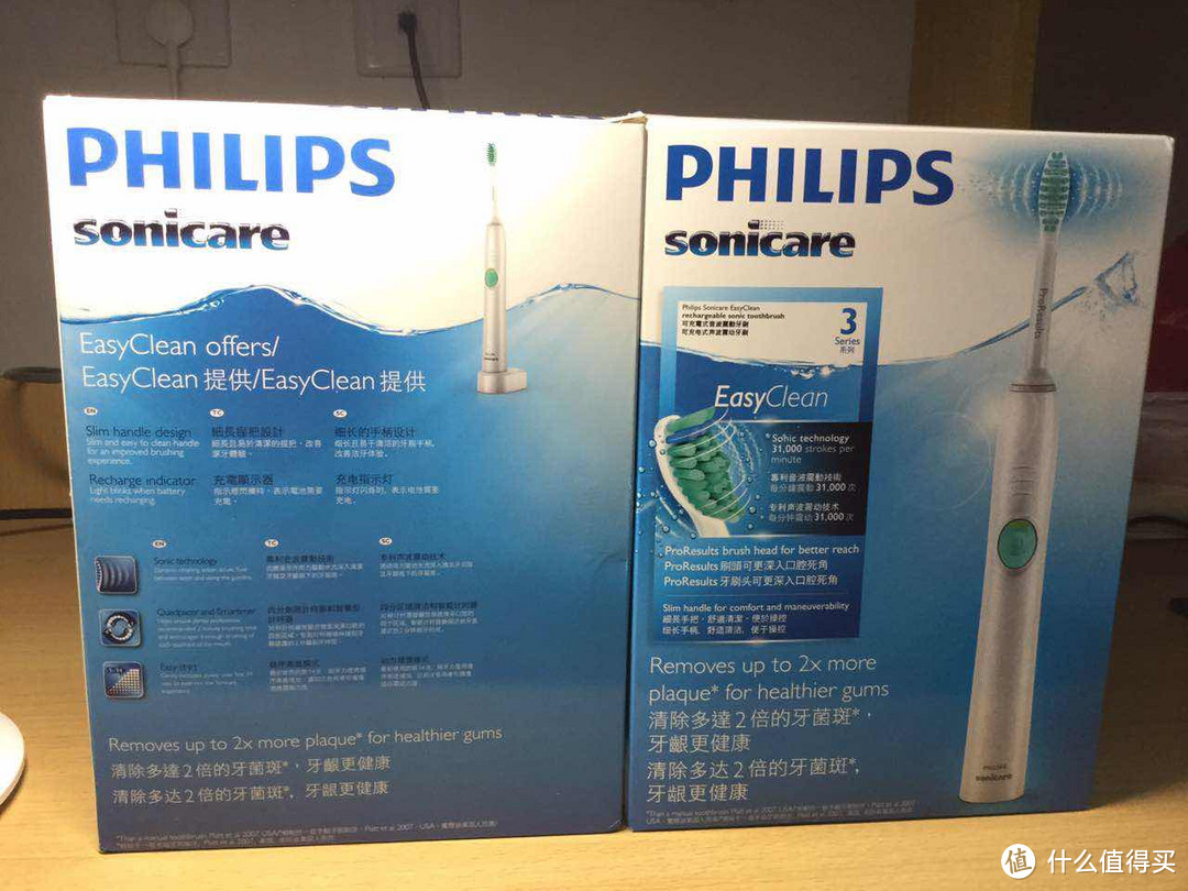 PHILIPS 飞利浦 HX6511电动牙刷 开箱