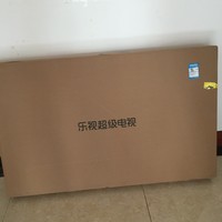 乐视 超4 X50 Pro 液晶电视开箱介绍(底座|盒子)