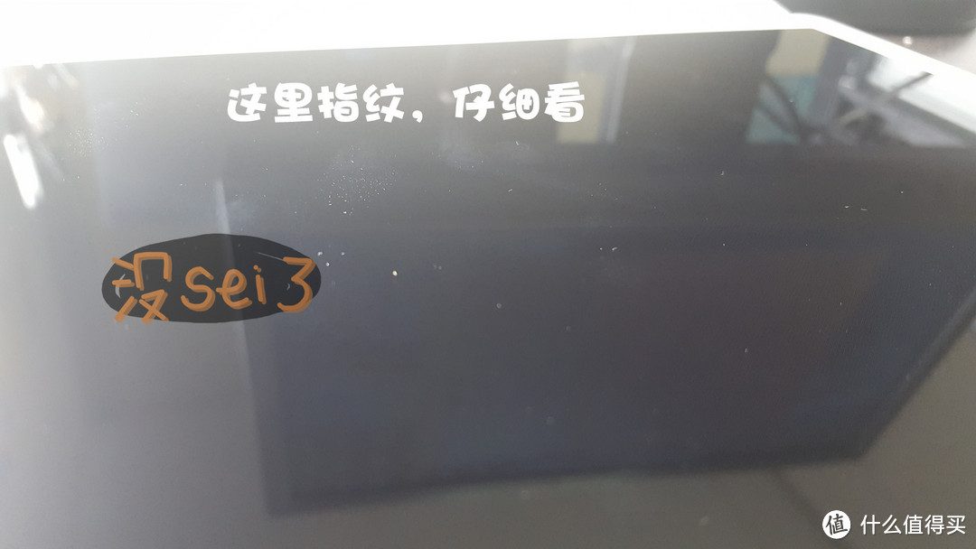 #本站首晒#华为 MateBook m7 最高配 开箱评测
