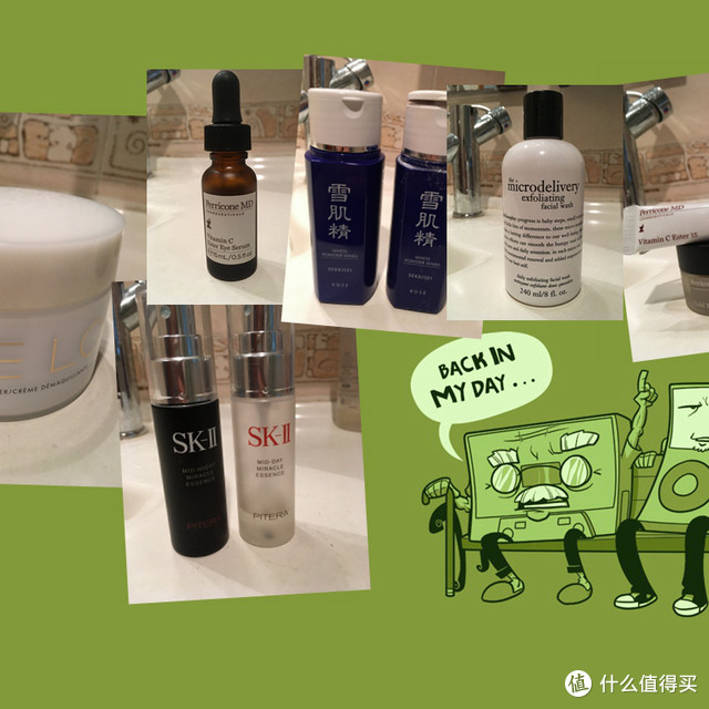 一些不算大众的护肤品
