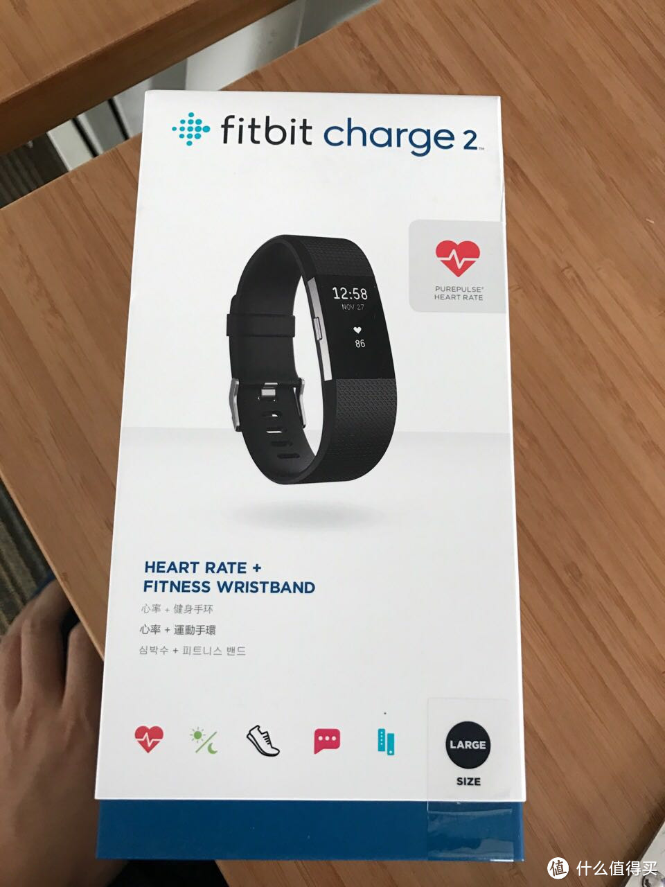 #本站首晒# Fitbit Charge 2 智能时尚心率手环 开箱