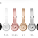 #原创新人# Beats Beats Solo3 Wireless