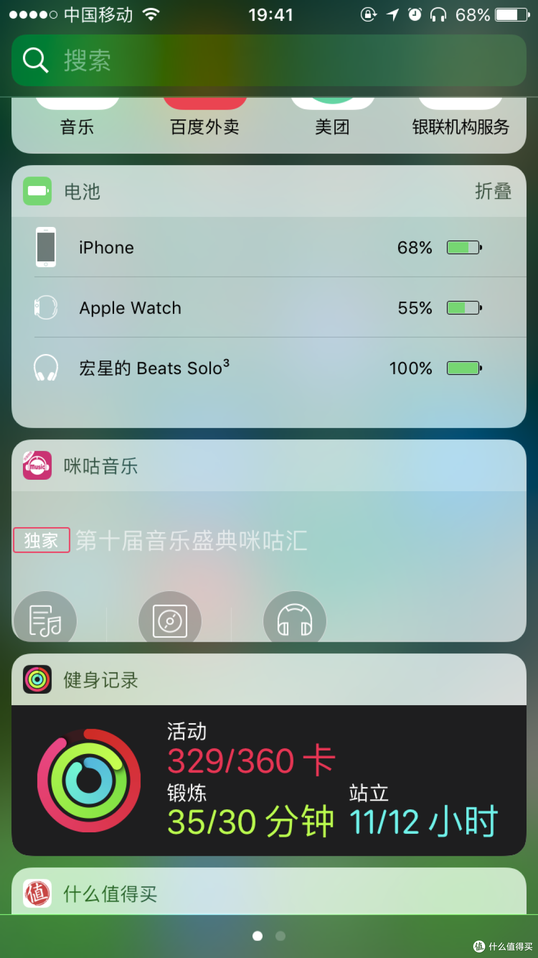 链接2 链接2