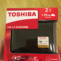 TOSHIBA 东芝 Canvio 分享系列USB3.0  2TB移动硬盘产品介绍(外壳|长度|厚度|橡胶头|接口)