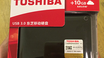 TOSHIBA 东芝 Canvio 分享系列USB3.0  2TB移动硬盘产品介绍(外壳|长度|厚度|橡胶头|接口)