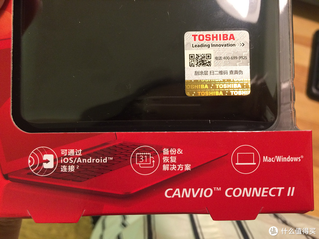 #原创新人# 可以照镜子的移动硬盘：TOSHIBA 东芝 Canvio 分享系列USB3.0  2TB移动硬盘