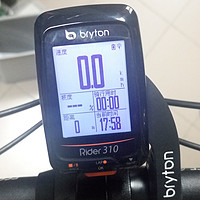 bryton 百锐腾 Rider 310E GPS码表 晒单与简单测评