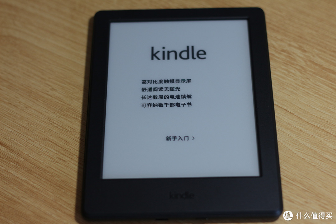 Amazon 亚马逊 Kindle 电子书阅读器 入门版 开箱