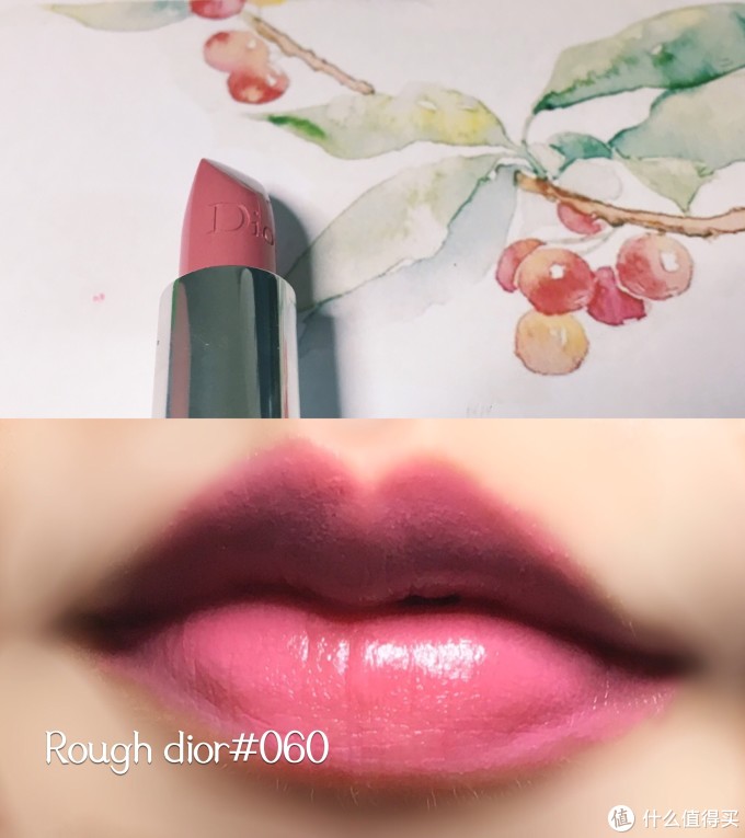 Dior 迪奥 烈焰蓝金秋季新款全套口红 试色