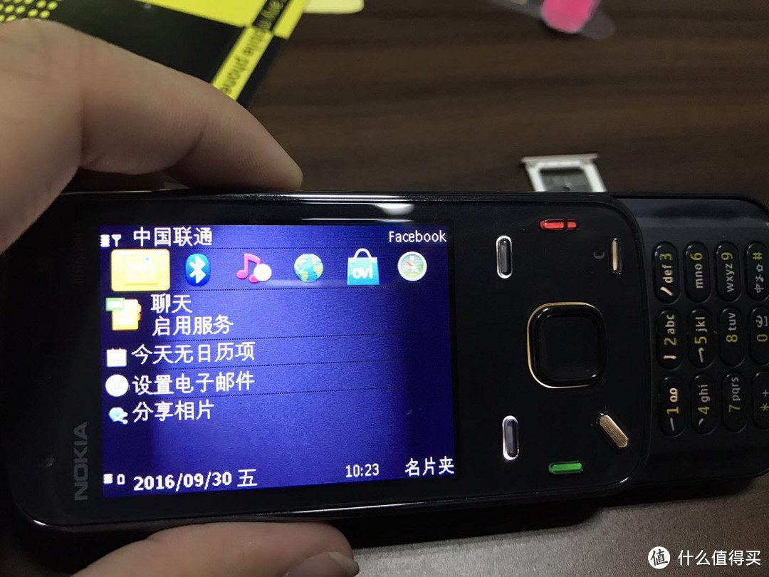 NOKIA 诺基亚 N86 开箱，怀念以往的机皇