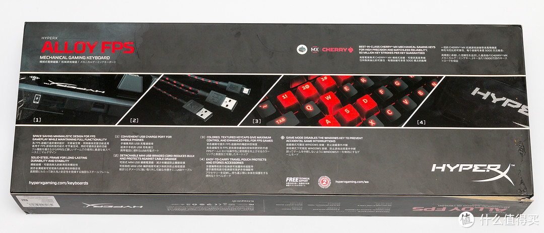 大品牌的小尝试——金士顿 HyperX Alloy 阿洛伊 机械键盘