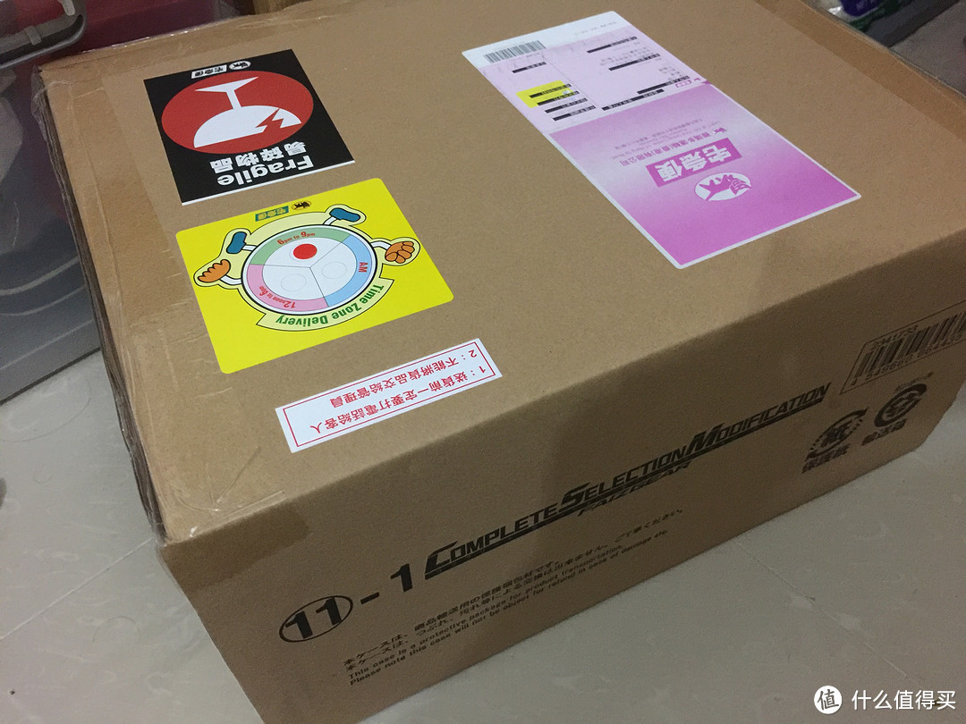 原创新人假面骑士555csm腰带豪华版开箱