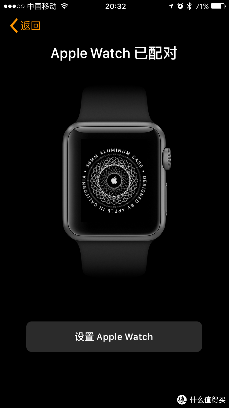 Apple 苹果 Watch Series 2 苹果 手表2 开箱