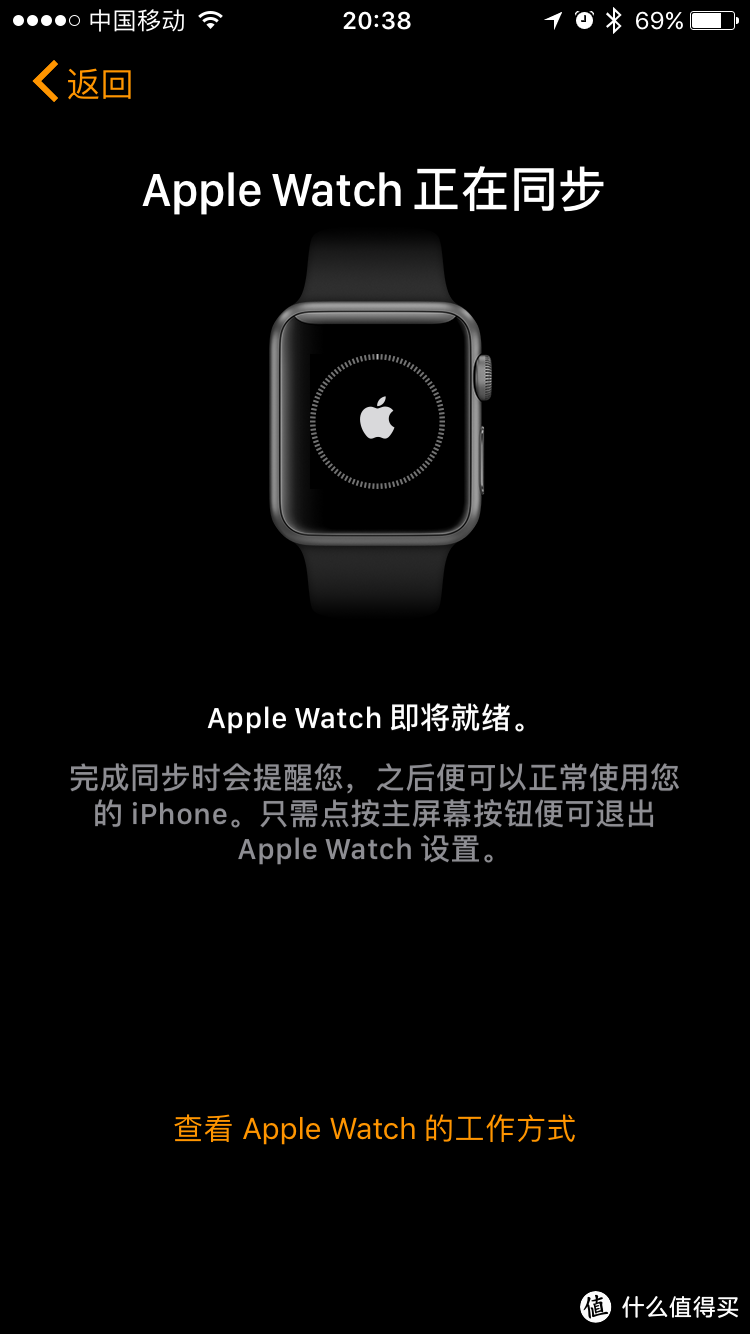 Apple 苹果 Watch Series 2 苹果 手表2 开箱