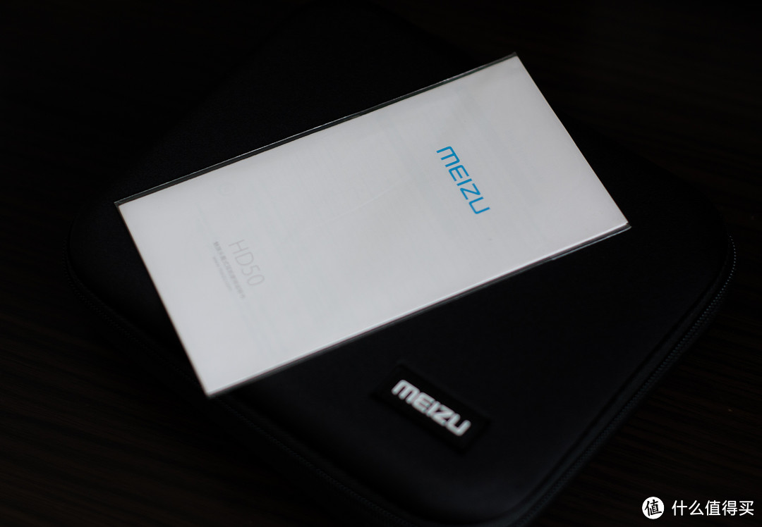 不为音质，就是顺眼——MEIZU 魅族 HD50 头戴式耳机 开箱