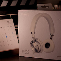 魅族 HD50 头戴式耳机使用体验(佩戴|听感)