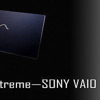 SONY VAIO Z serie旗舰笔记本使用总结(情怀|角度|配置)