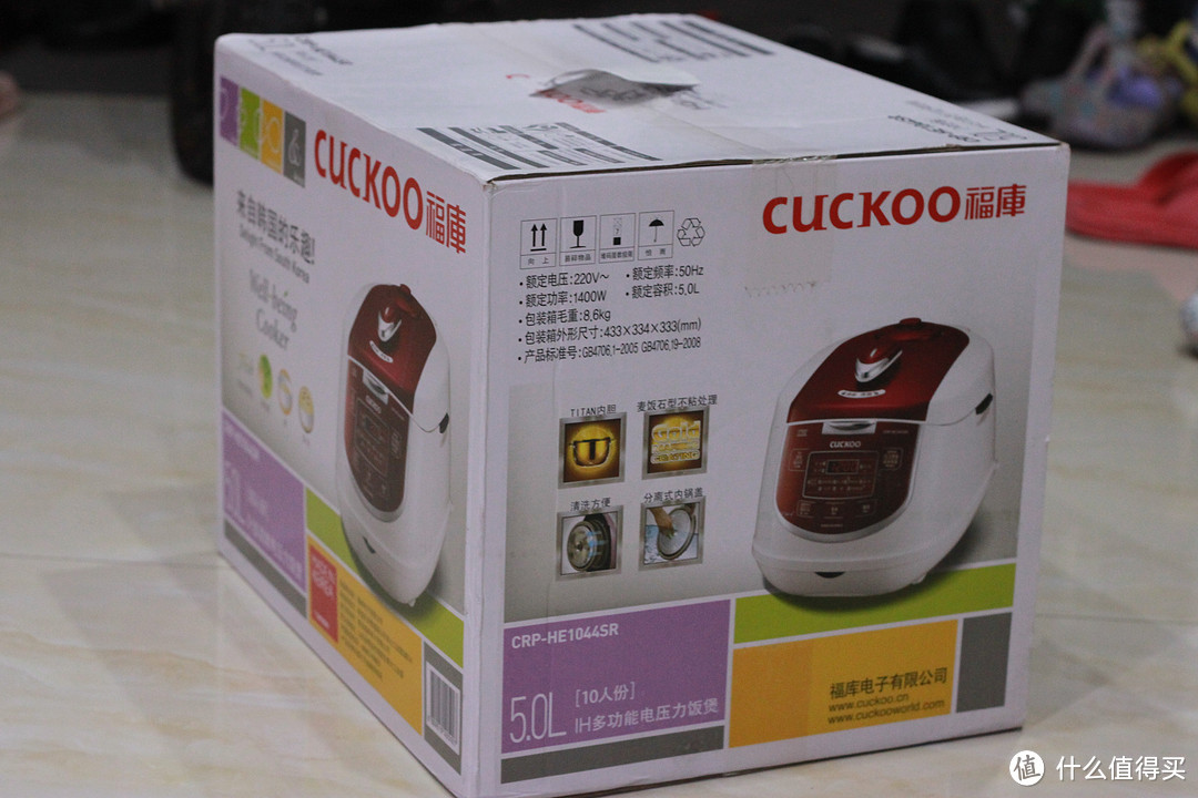 CUCKOO 福库 CRP-HE1044SR 5L 多功能电饭煲