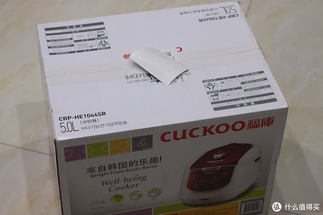 CUCKOO 福库 CRP-HE1044SR 5L 多功能电饭煲