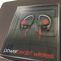 值不值得买？Beats PowerBeats2 Wireless简评