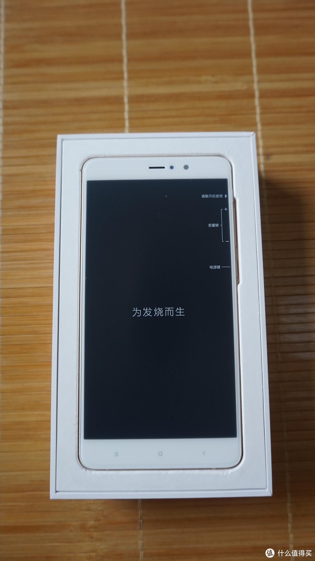 #本站首晒#米家新品—MI 小米5S PLUS 智能手机 简易开箱晒单