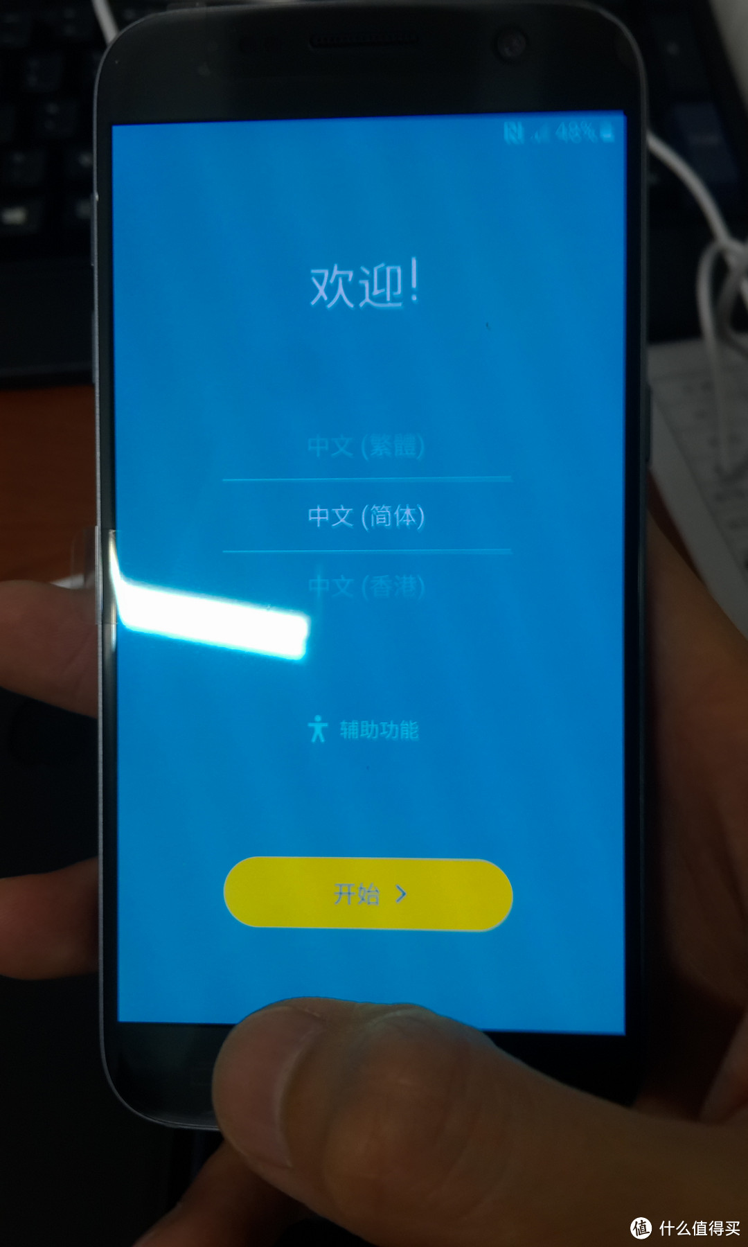 #原创新人#SAMSUNG 三星 Galaxy S7 G9300 32G版 使用评测