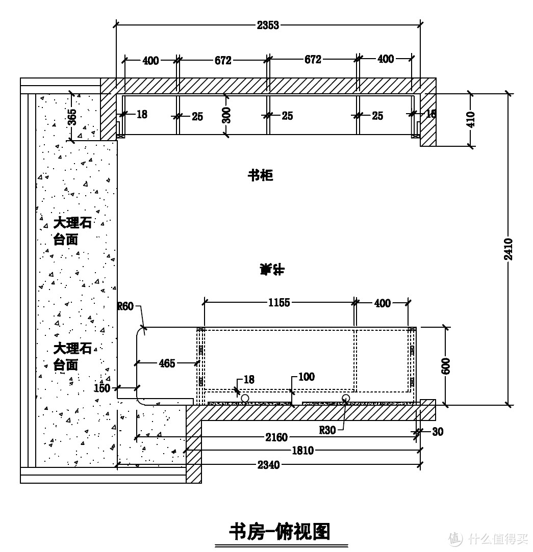 充满IT男气息的书房