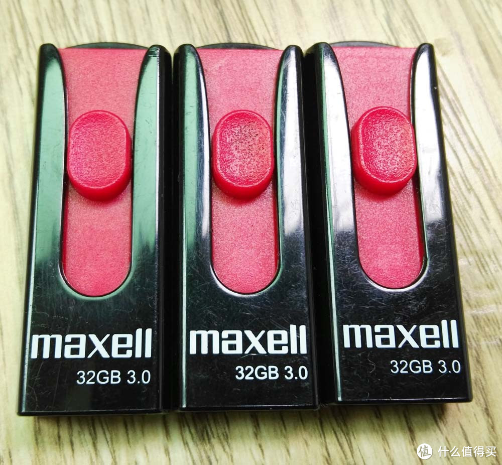 #原创新人#maxell 麦克赛尔 乐酷3.0优盘