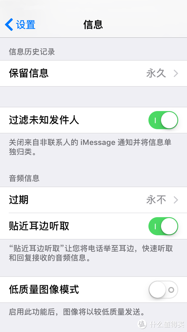 久别重逢的iPhone SE——不朽设计，经典延续