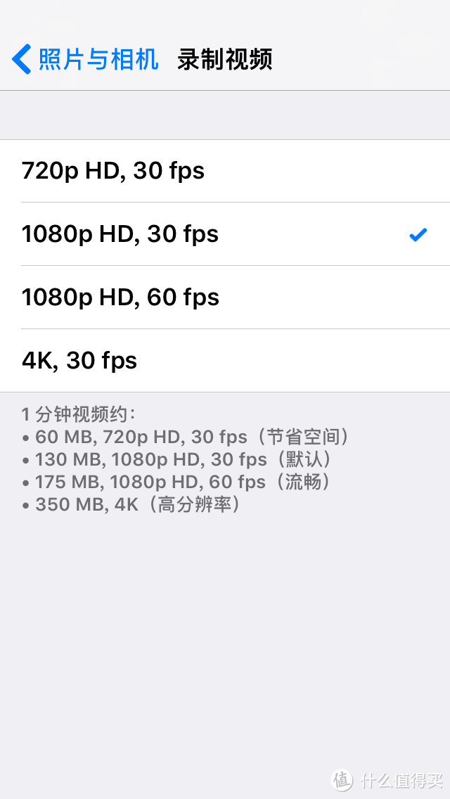 久别重逢的iPhone SE——不朽设计，经典延续