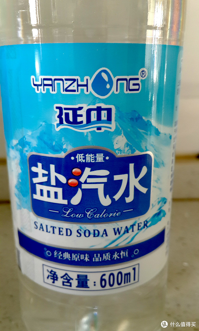 YANZHONG 延中 盐汽水 600ml*20瓶 开箱晒物