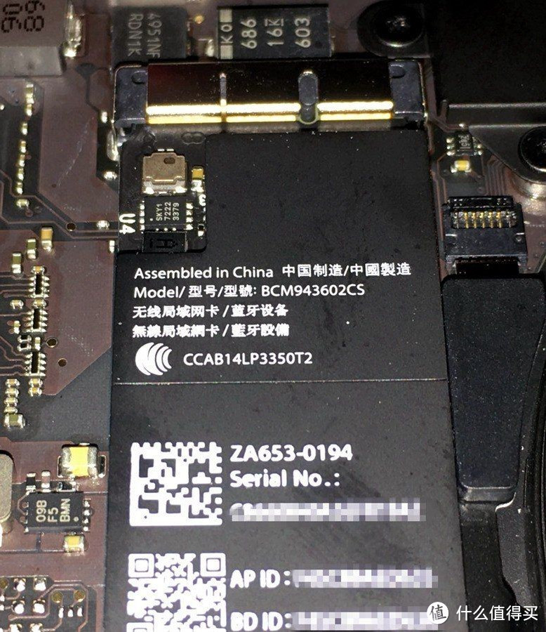 超薄苹果 味更佳 — Apple MacBook Pro Retina 15英寸超长解析及横向评测