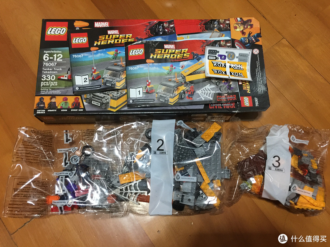 漫威内战升级！LEGO 乐高 76051+76067 玩具