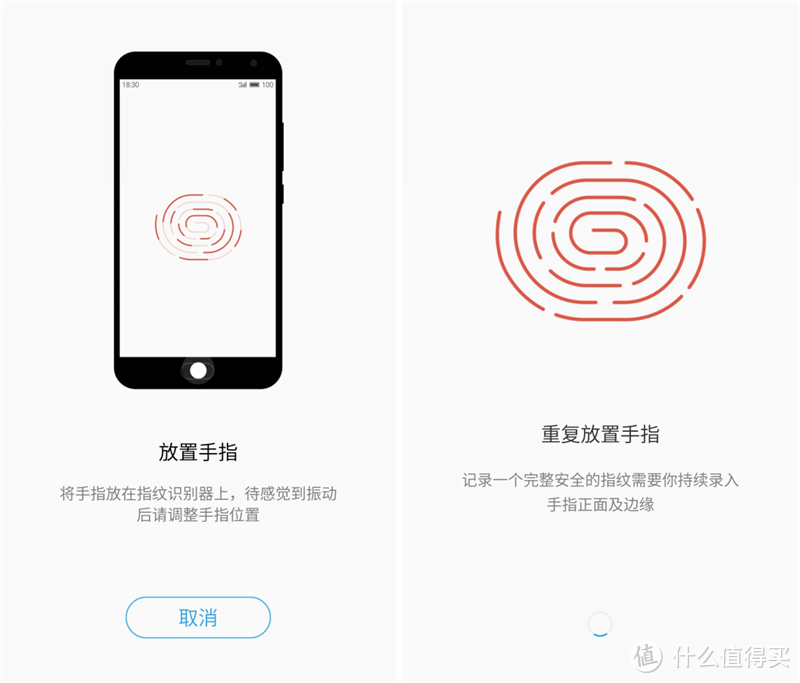 简谈 MEIZU 魅族 魅蓝 metal 的个人感受