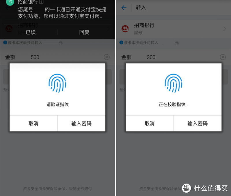 简谈 MEIZU 魅族 魅蓝 metal 的个人感受