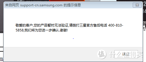 一切为了省省省——闲置笔记本电脑返老还童