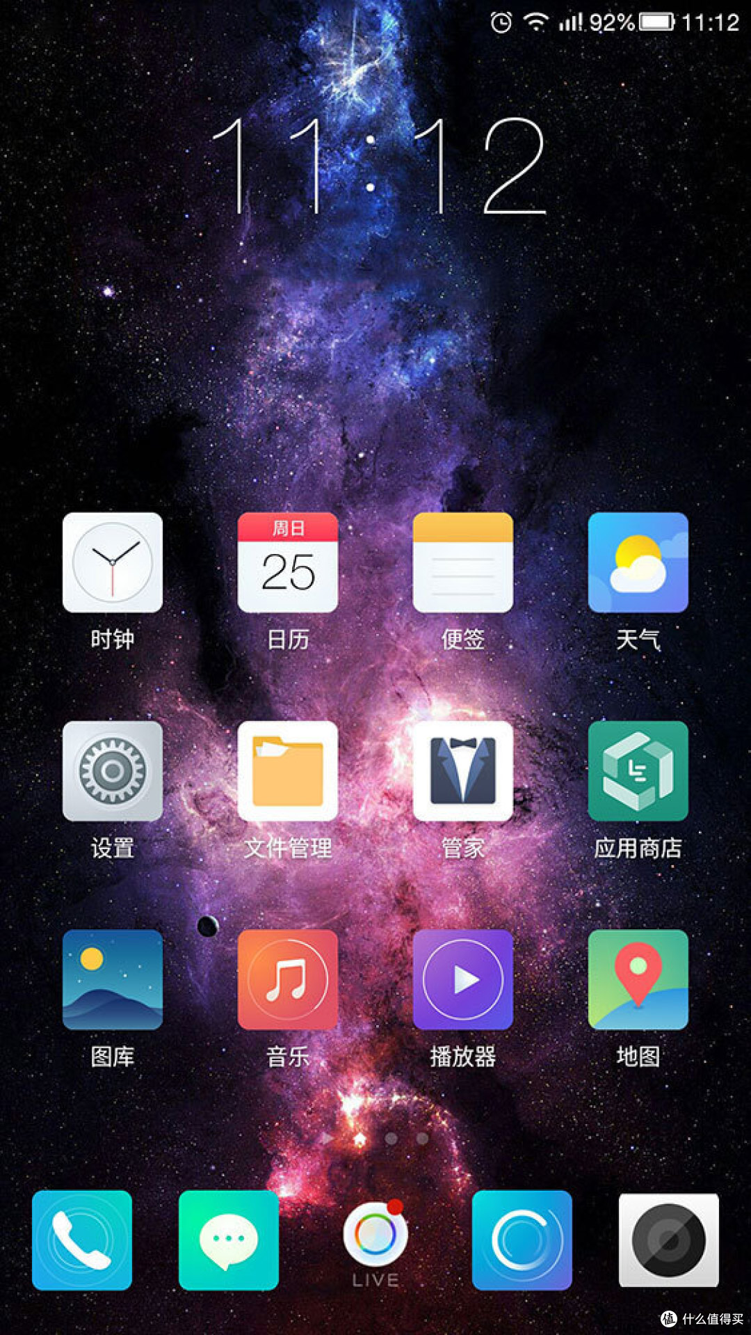 噱头？概念？ 千元机双摄手机 Letv 乐视 cool1 dual 小评
