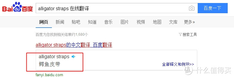 Christopher Ward 这个伦敦表商的 Clearance 清仓购买攻略