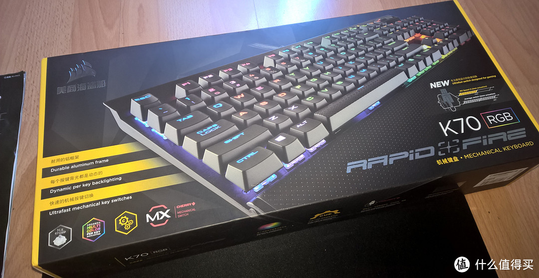 海盗船 K70 RGB MX Speed Silver银轴 机械键盘 开箱