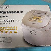 松下的电饭锅到底哪里好？Panasonic 松下 SR-HBC184 电饭煲 入手体验